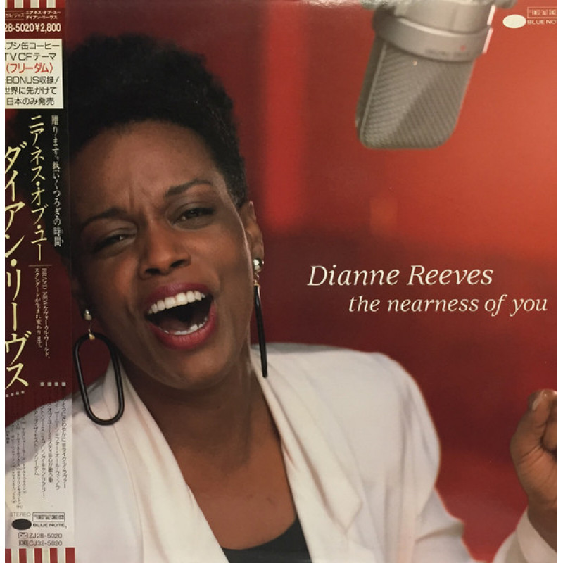 Dianne Reeves – The Nearness Of You Dianne Reeves – The Nearness Of You