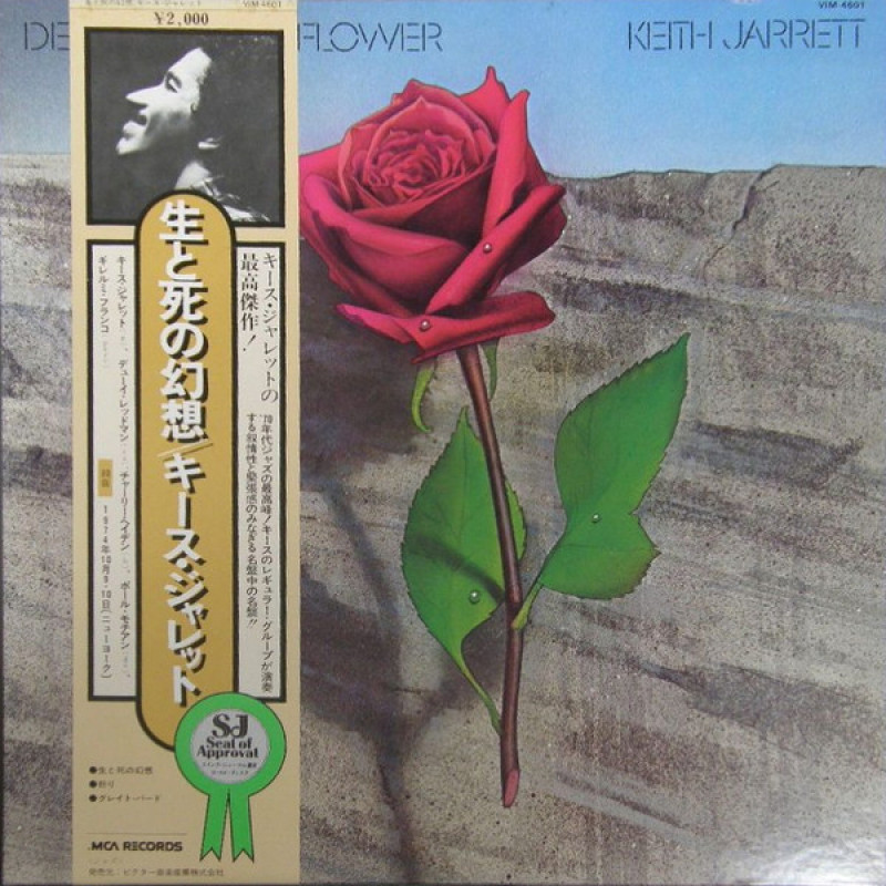 Keith Jarrett – Death And The Flower Keith Jarrett – Death And The Flower