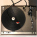 Виниловый проигрыватель Sony PS-5550